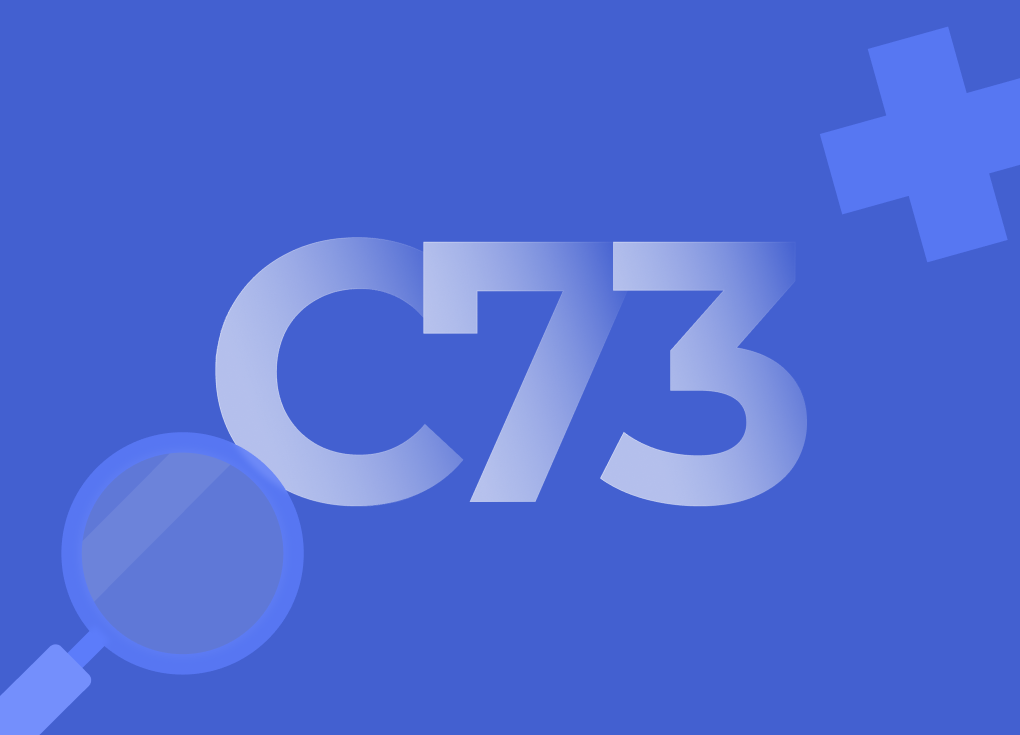 질병코드 C73