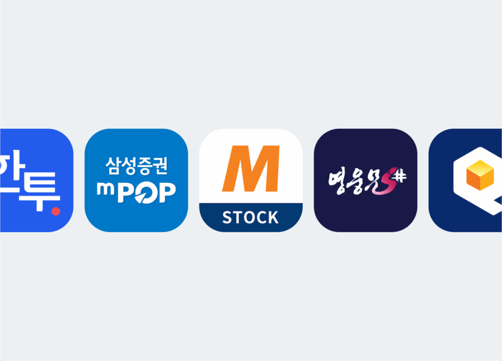 연금계좌 자동매수 가이드